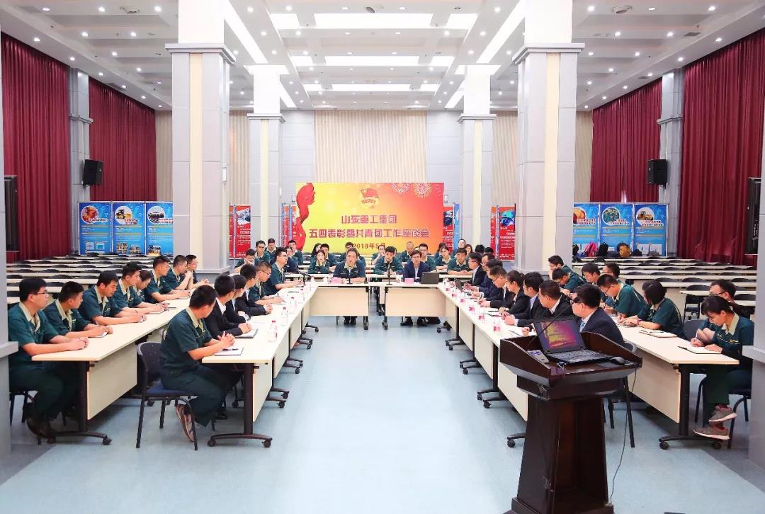 微信图片_20181221132543.jpg 微信图片_20181221132543.jpg