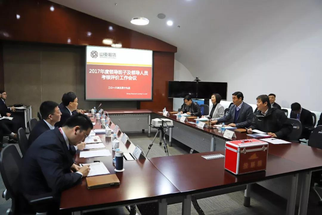 微信图片_20181221132735.jpg 微信图片_20181221132735.jpg