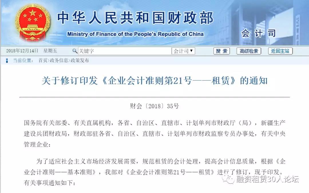 微信图片_20181221133758.jpg