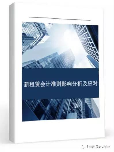 微信图片_20181221133929.jpg