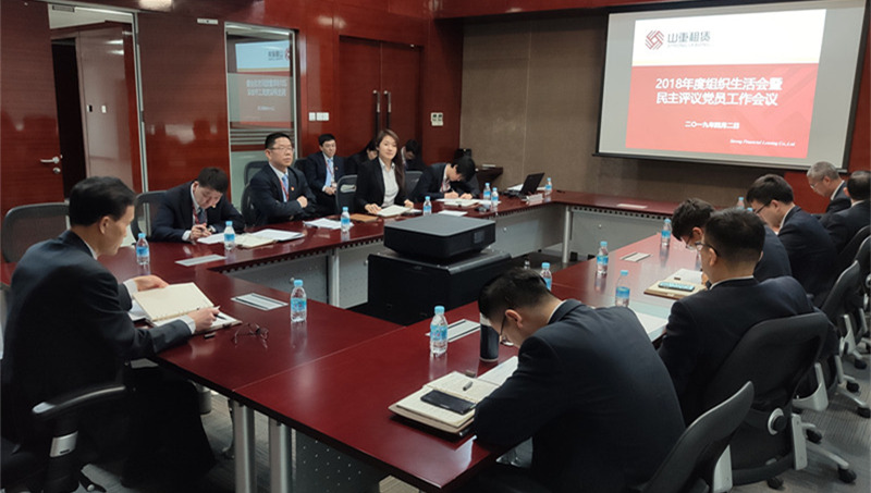 微信图片_20190403162542.jpg 微信图片_20190403162542.jpg