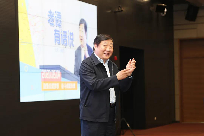 谭老板-web.jpg 谭老板-web.jpg