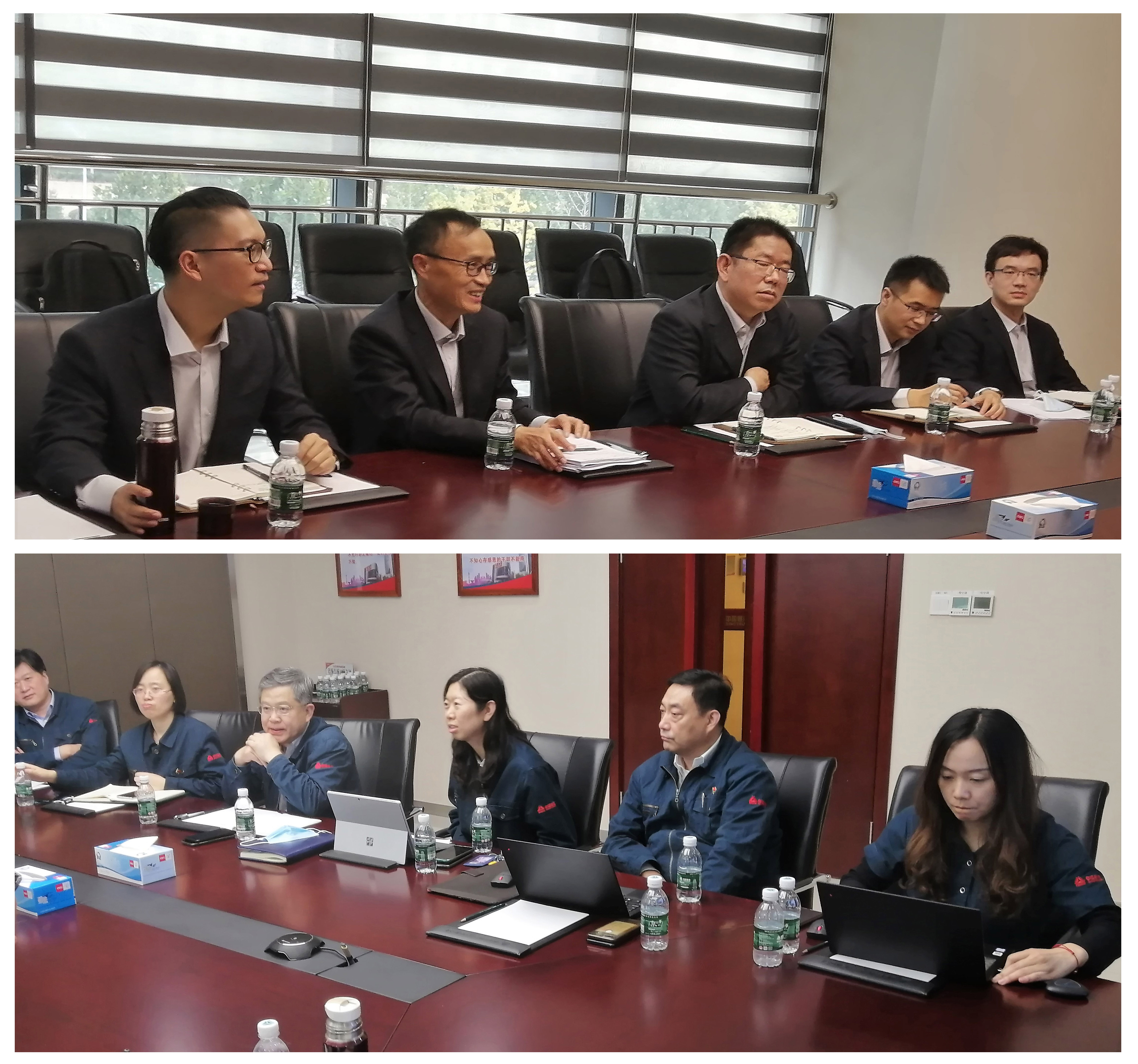 会议现场.jpg 会议现场.jpg