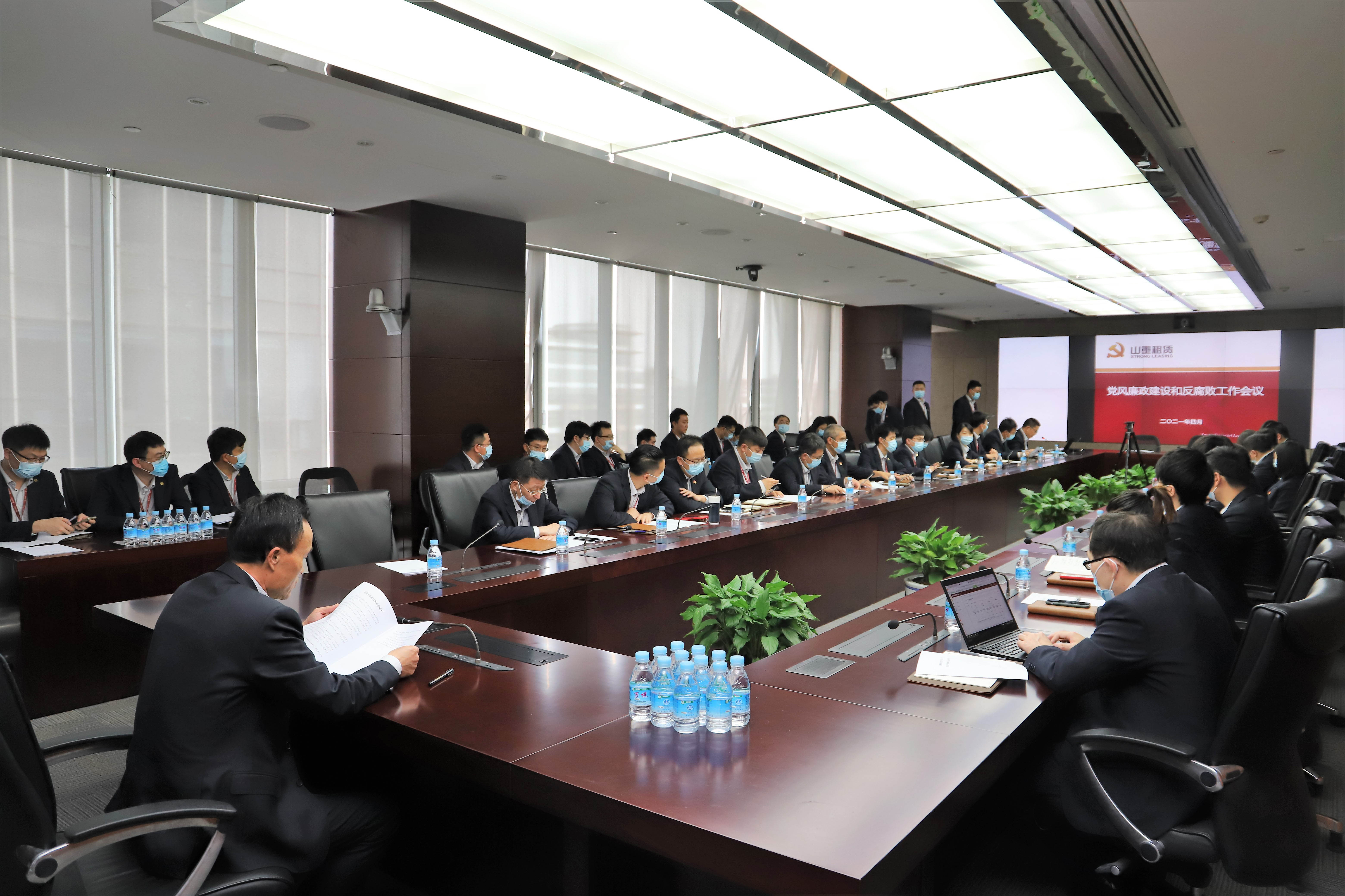 会议照片1-web.jpg 会议照片1-web.jpg