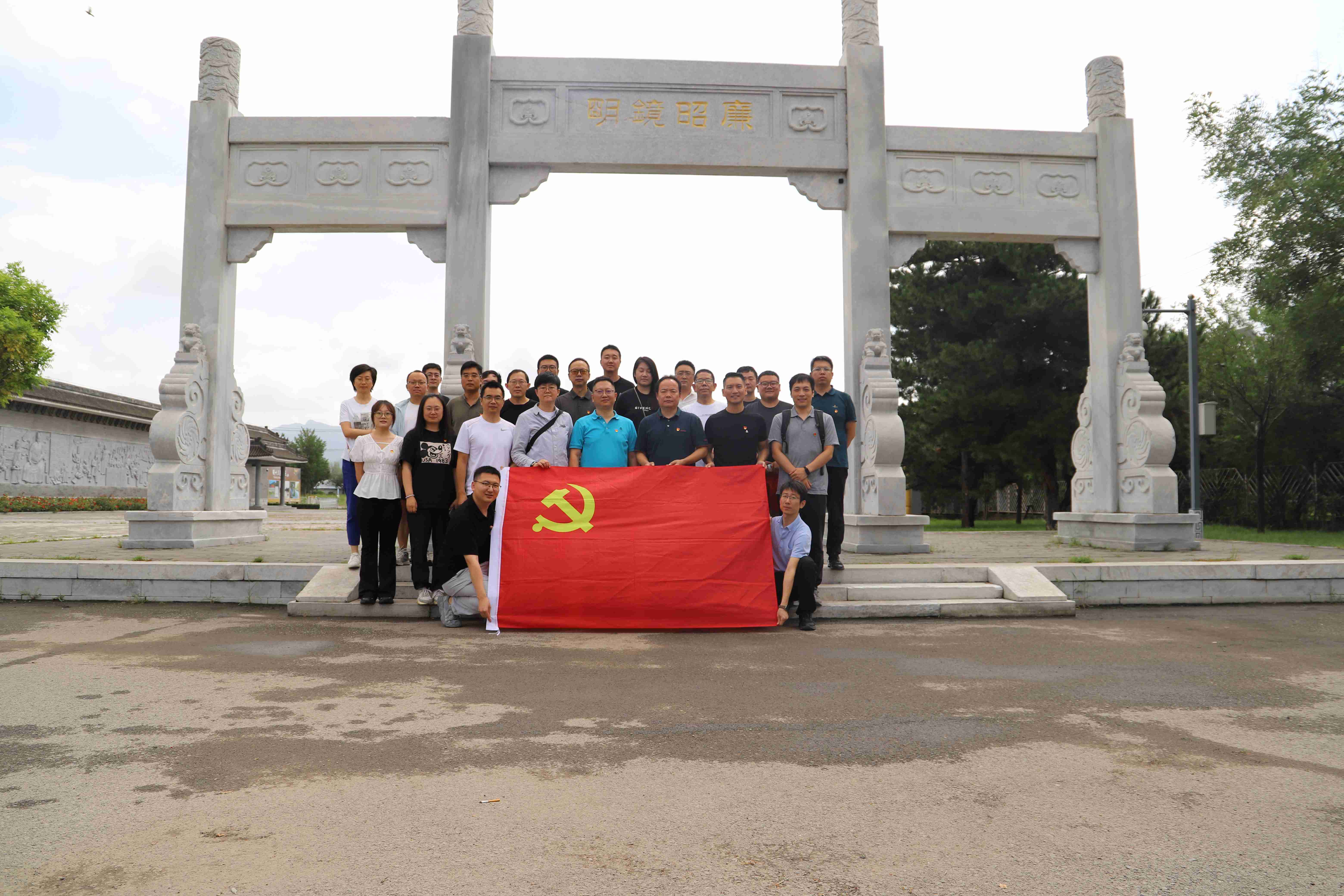 明镜.jpg